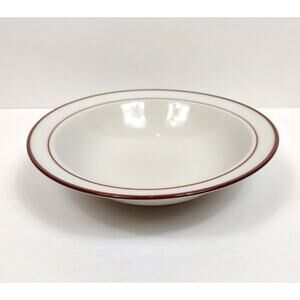 Vintage Elegance Collection Bavaria Brown Stoneware Bowl Fine Imported Japan 6"